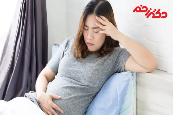 شیوع زخم بستر در بارداری